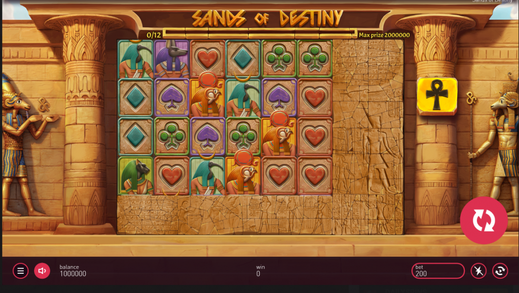 Sands of Destiny